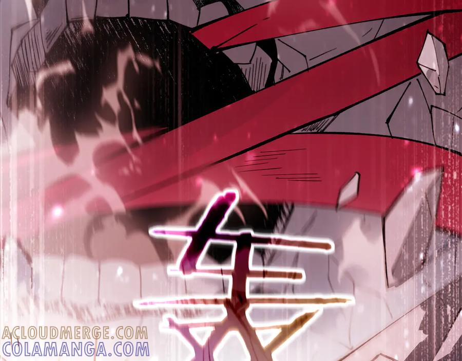 《SSS级超越常理的圣骑士》第101话 猫鼠游戏（下） 第41页