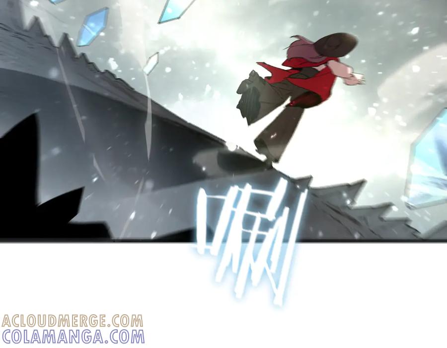 《SSS级超越常理的圣骑士》第101话 猫鼠游戏（下） 第125页