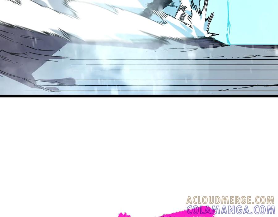 《SSS级超越常理的圣骑士》第101话 猫鼠游戏（下） 第141页