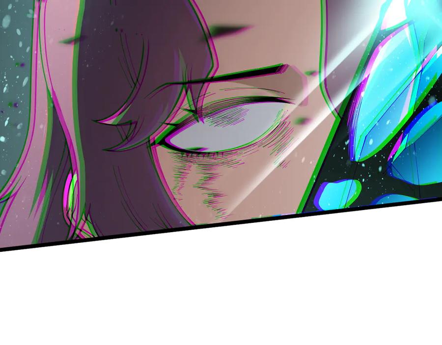 《SSS级超越常理的圣骑士》第102话 大敌来临（上） 第118页