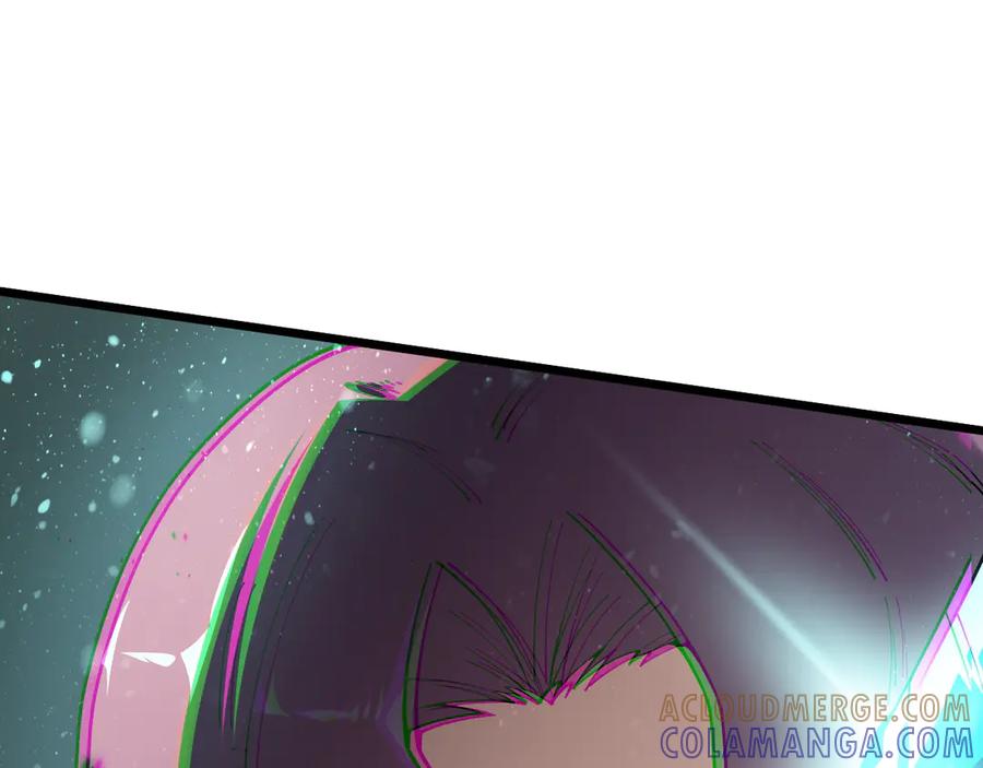 《SSS级超越常理的圣骑士》第102话 大敌来临（上） 第117页