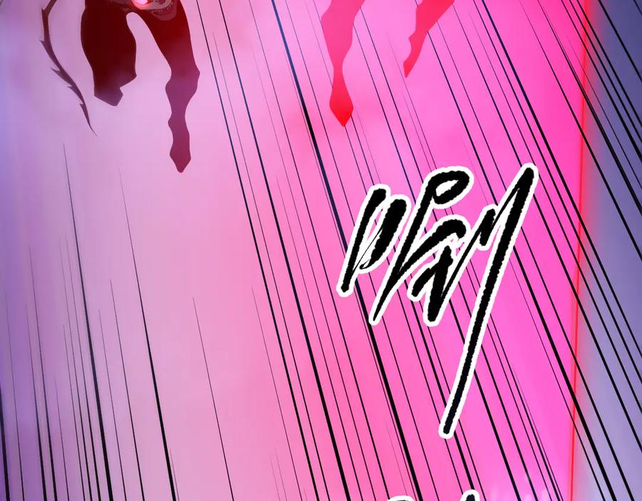 死灵法师！我即是天灾 第108话 又一个源始符文？！ 第110页