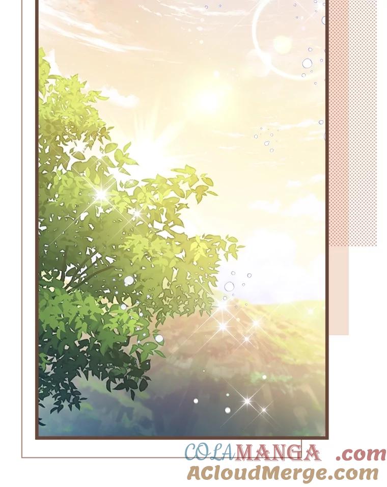 《比阿特丽丝》131.双胞胎？ 第69页