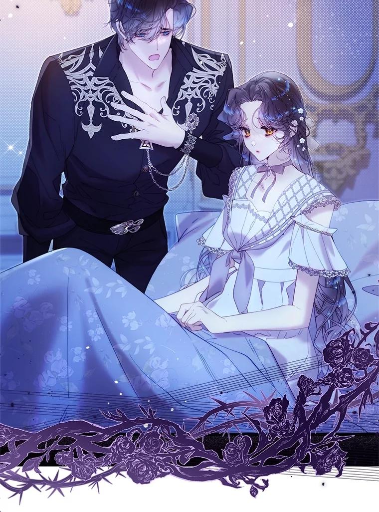 《比阿特丽丝》131.双胞胎？ 第39页