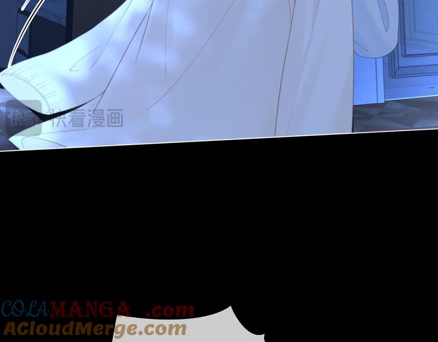 顾小姐和曲小姐 第135话 我陪你一起 第52页