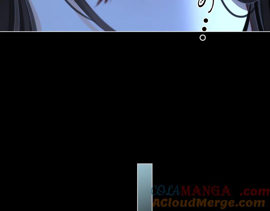 顾小姐和曲小姐 第135话 我陪你一起 第31页