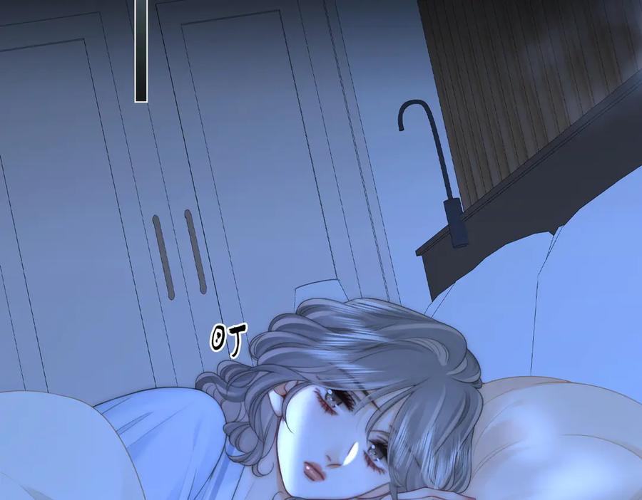 顾小姐和曲小姐 第135话 我陪你一起 第33页