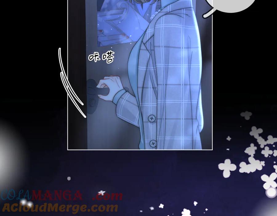 顾小姐和曲小姐 第135话 我陪你一起 第25页