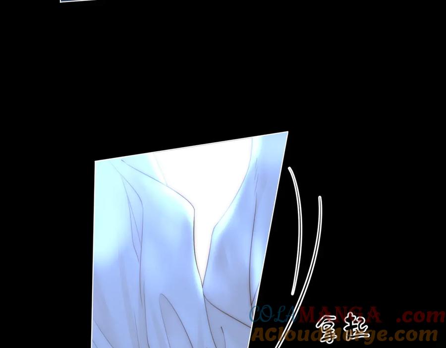 顾小姐和曲小姐 第135话 我陪你一起 第49页