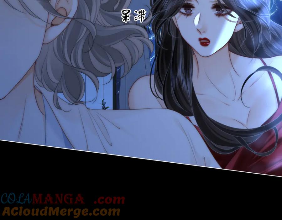 顾小姐和曲小姐 第135话 我陪你一起 第55页