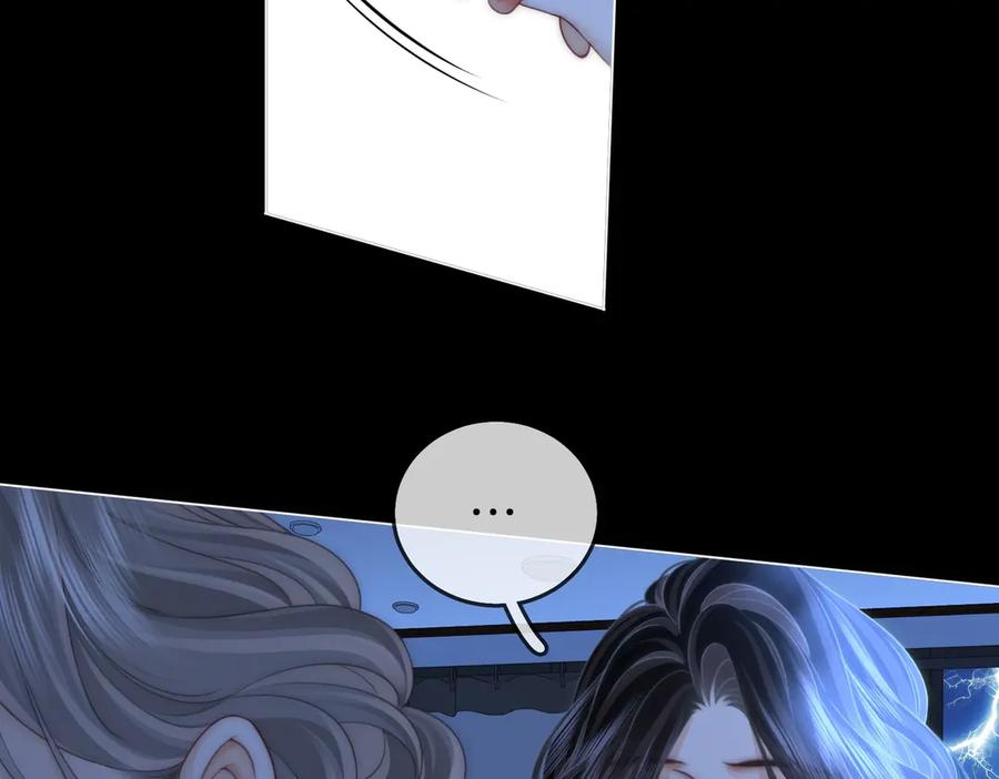 顾小姐和曲小姐 第135话 我陪你一起 第54页