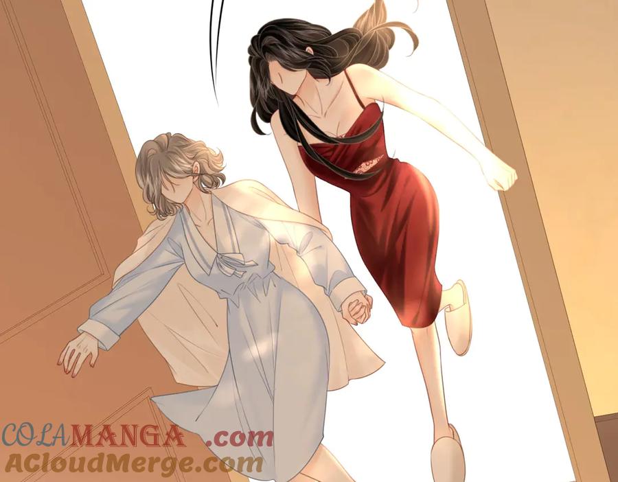 顾小姐和曲小姐 第135话 我陪你一起 第58页