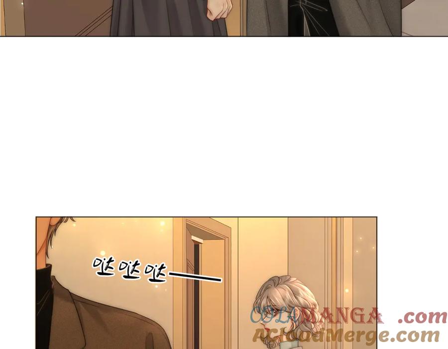 顾小姐和曲小姐 第135话 我陪你一起 第13页