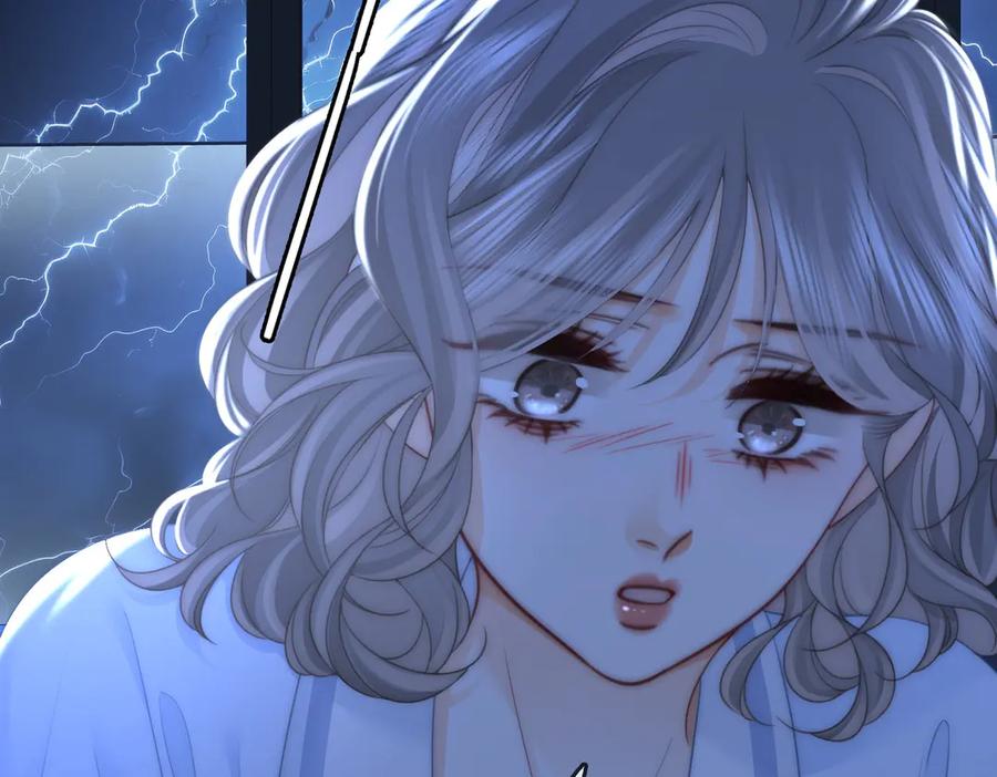 顾小姐和曲小姐 第135话 我陪你一起 第42页
