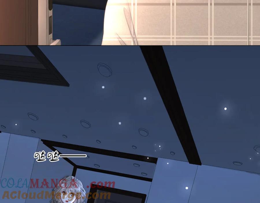 顾小姐和曲小姐 第135话 我陪你一起 第19页
