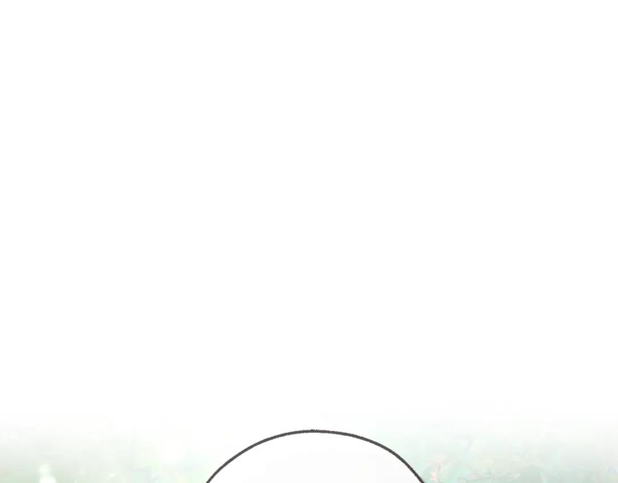 成为伯爵家的废物 第136话 去见黄金龙 第51页