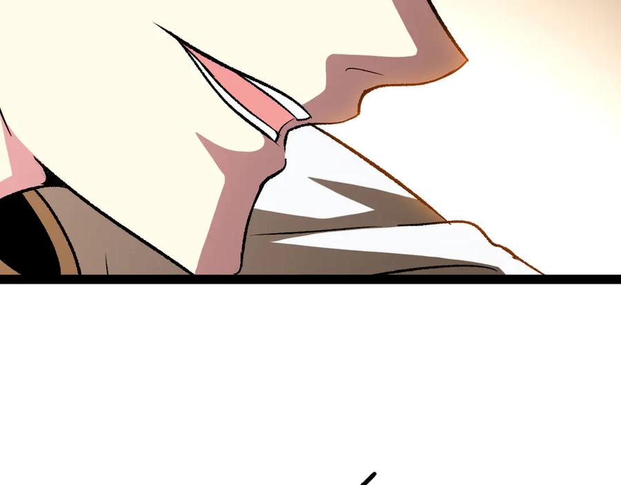 神级升级系统 第144话：完胜五班 第27页