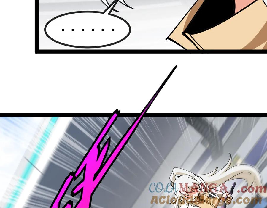 神级升级系统 第148话： 决赛 第85页
