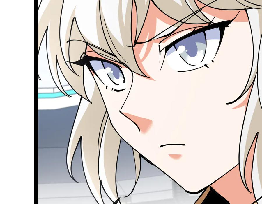 神级升级系统 第148话： 决赛 第84页