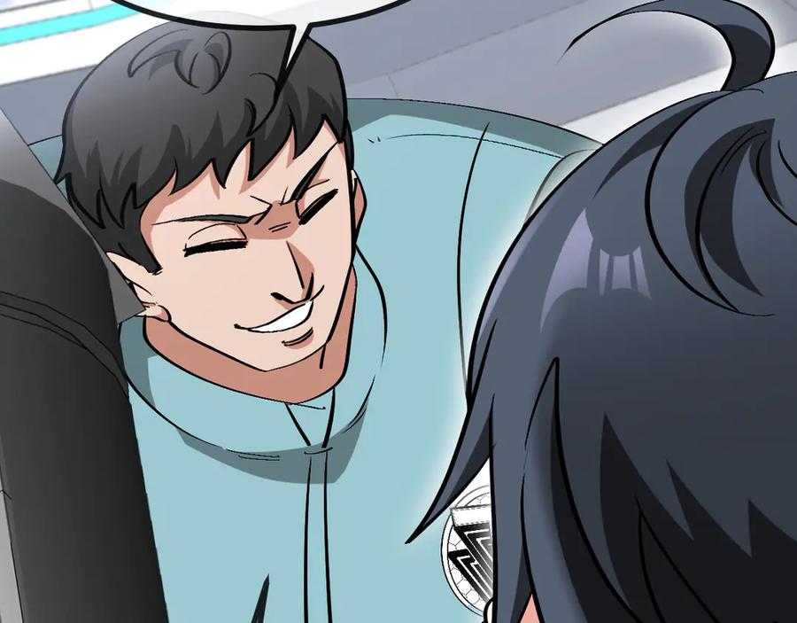 神级升级系统 第148话： 决赛 第98页