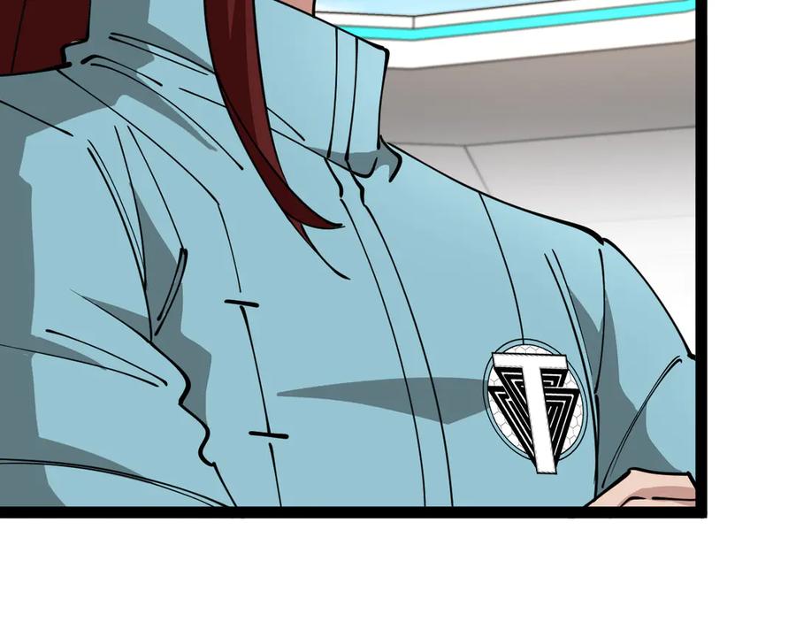 神级升级系统 第148话： 决赛 第64页