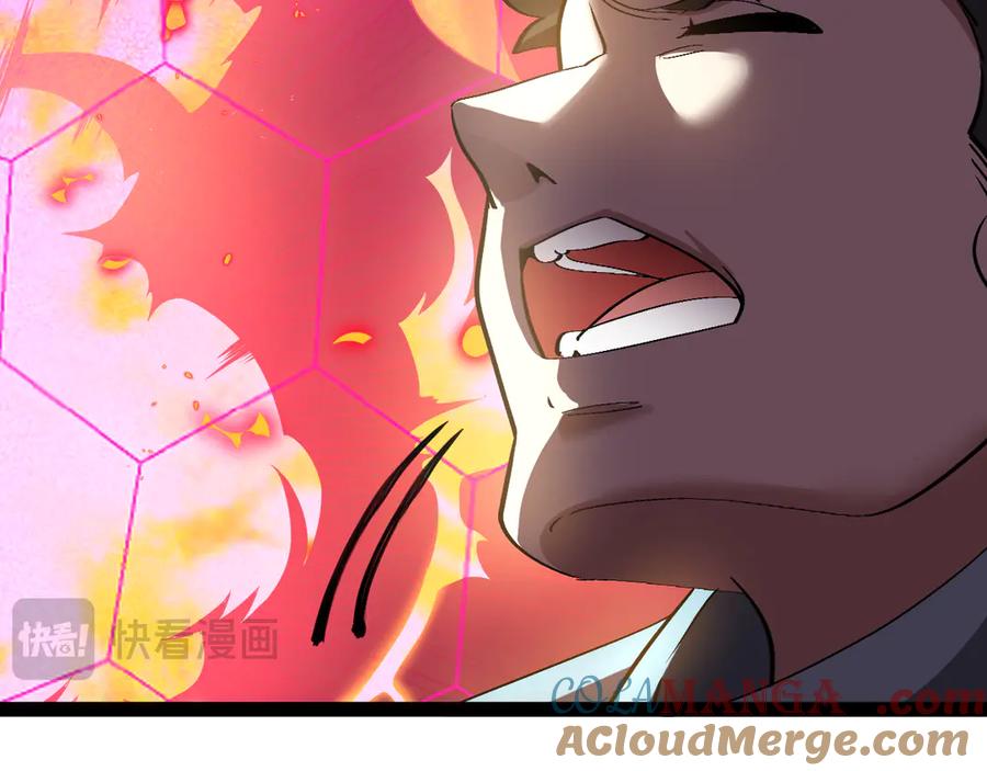 神级升级系统 第148话： 决赛 第113页