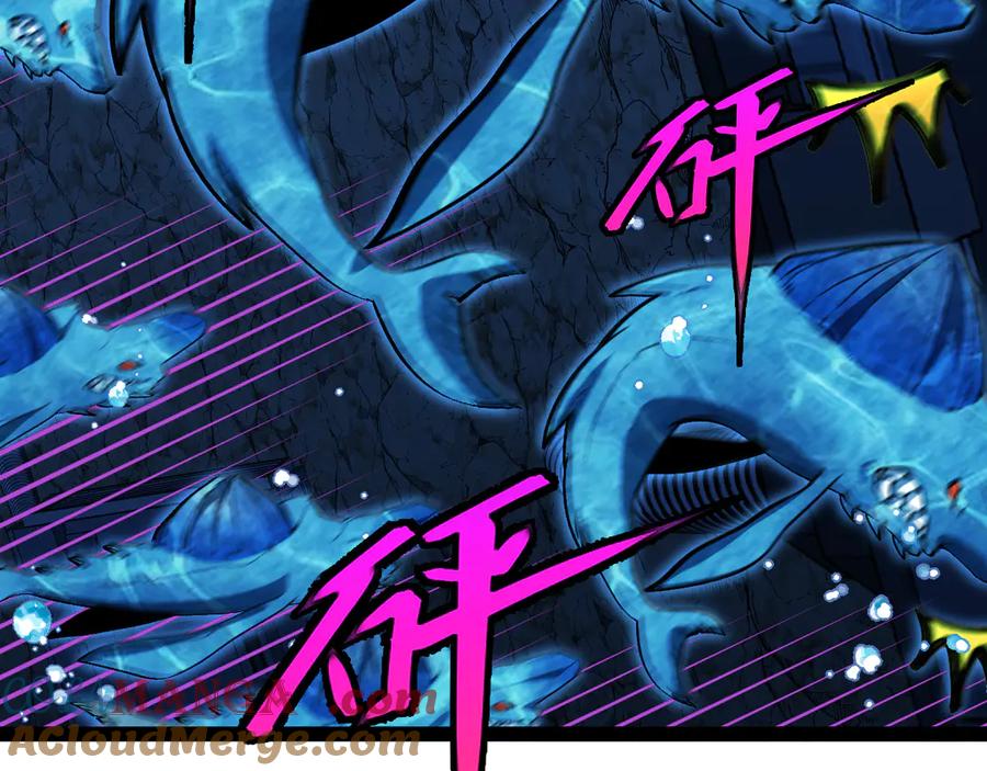 神级升级系统 第153话： 岛屿下方 第105页