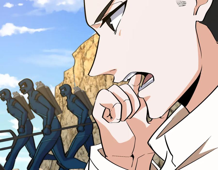 神级升级系统 第153话： 岛屿下方 第110页