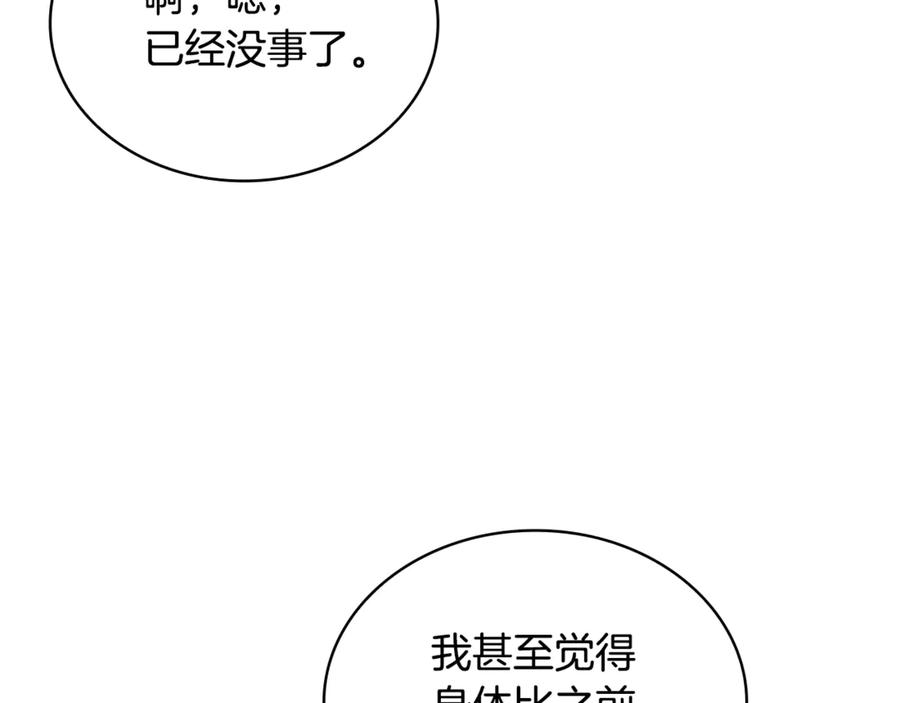 102.jpg