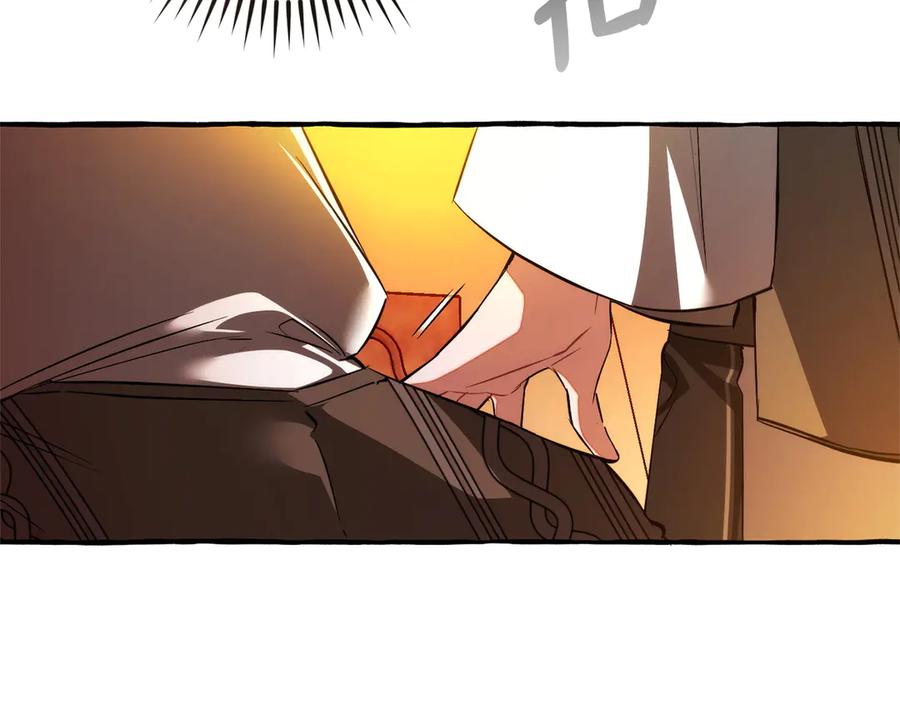 成为伯爵家的废物 第60话 白毛少爷登场 第180页