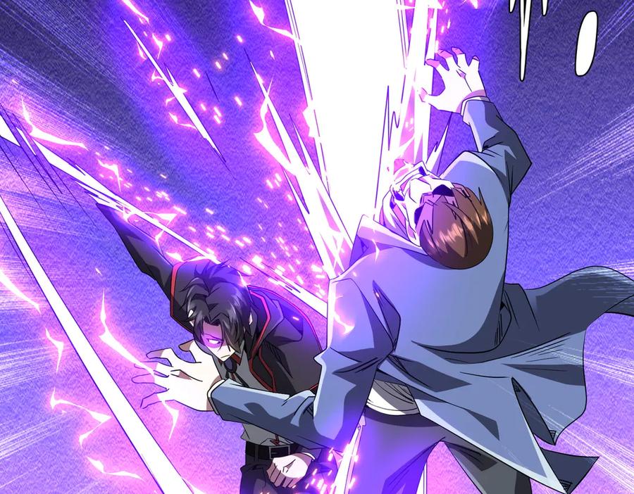 《全球惊悚：开局万亿冥币》第174话 林御二打米国队！ 第123页