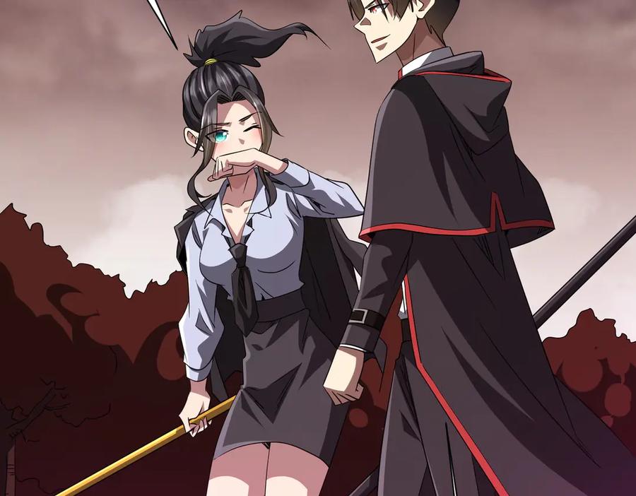 《全球惊悚：开局万亿冥币》第174话 林御二打米国队！ 第99页