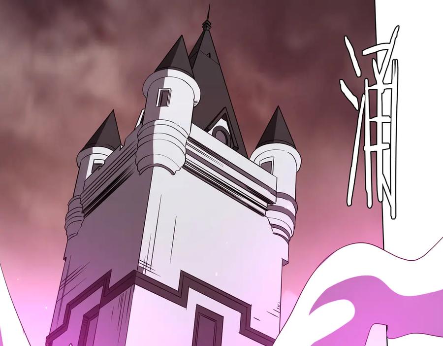 《全球惊悚：开局万亿冥币》第174话 林御二打米国队！ 第38页