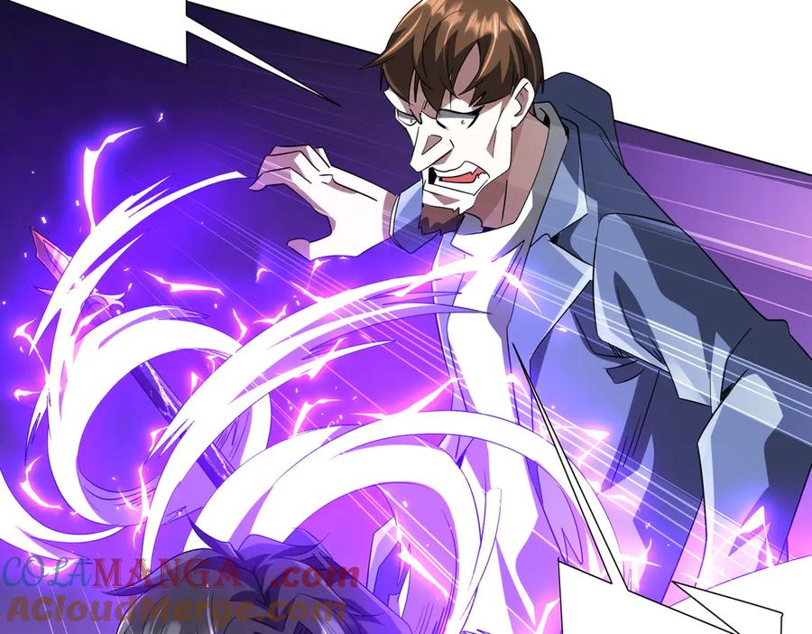 《全球惊悚：开局万亿冥币》第174话 林御二打米国队！ 第117页