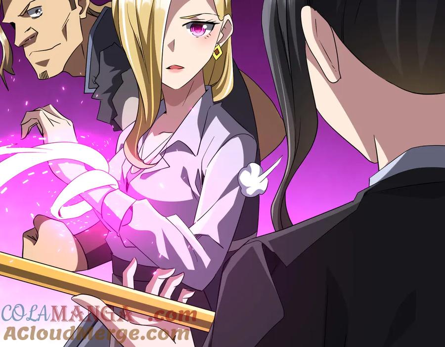 《全球惊悚：开局万亿冥币》第174话 林御二打米国队！ 第73页