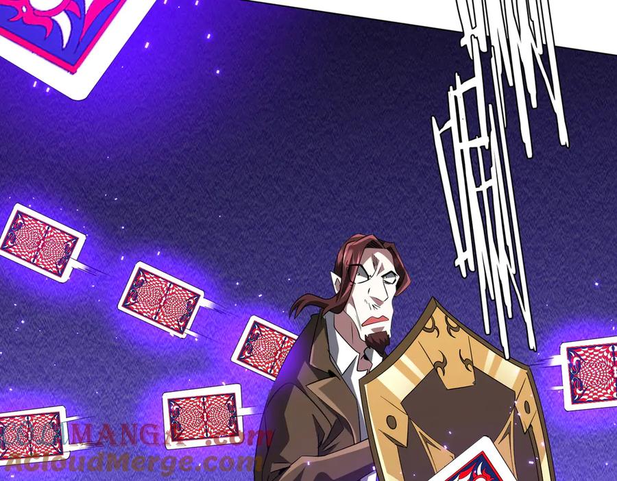 《全球惊悚：开局万亿冥币》第174话 林御二打米国队！ 第105页