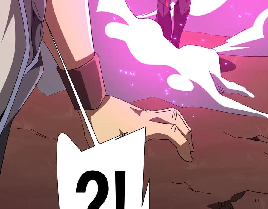 《全球惊悚：开局万亿冥币》第174话 林御二打米国队！ 第94页
