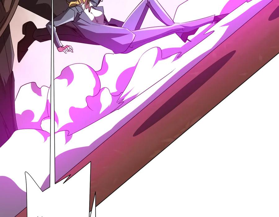 《全球惊悚：开局万亿冥币》第174话 林御二打米国队！ 第67页