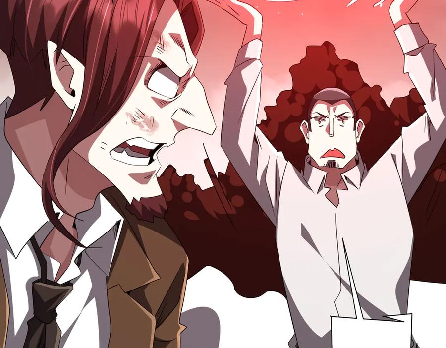 《全球惊悚：开局万亿冥币》第174话 林御二打米国队！ 第54页