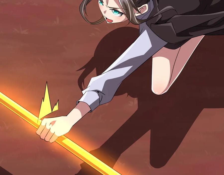 《全球惊悚：开局万亿冥币》第174话 林御二打米国队！ 第76页