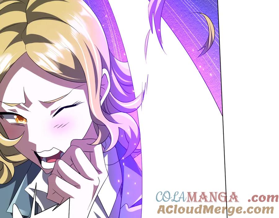 《全球惊悚：开局万亿冥币》第174话 林御二打米国队！ 第109页