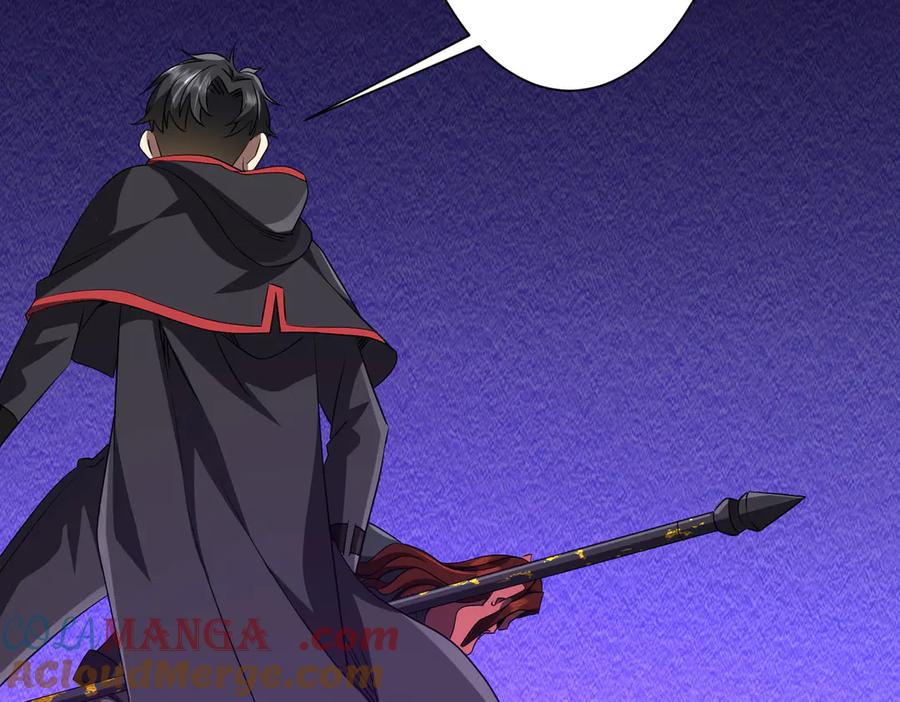 《全球惊悚：开局万亿冥币》第174话 林御二打米国队！ 第149页
