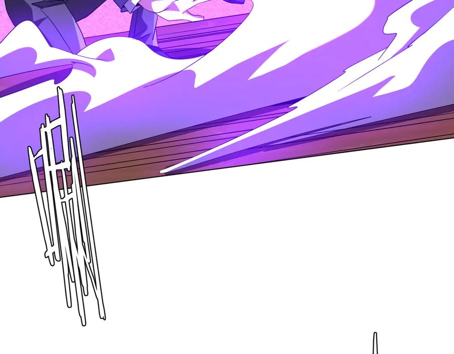《全球惊悚：开局万亿冥币》第174话 林御二打米国队！ 第107页