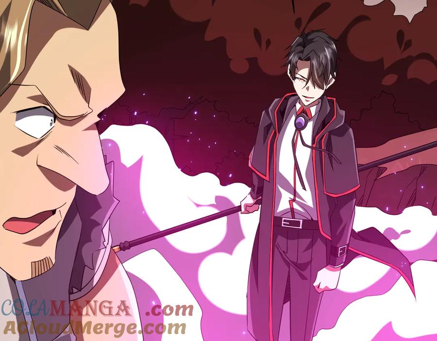 《全球惊悚：开局万亿冥币》第174话 林御二打米国队！ 第93页