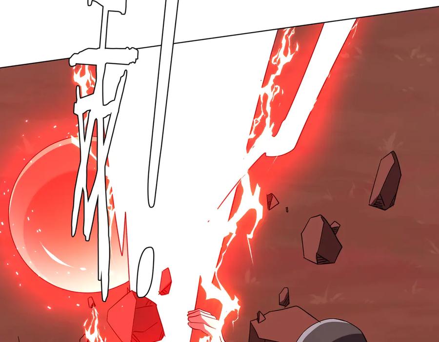 《全球惊悚：开局万亿冥币》第174话 林御二打米国队！ 第56页