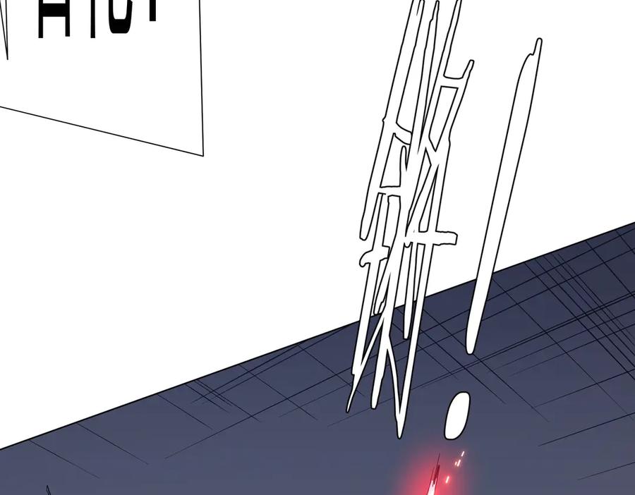 《全球惊悚：开局万亿冥币》第185话 培养兄妹之情？！ 第47页