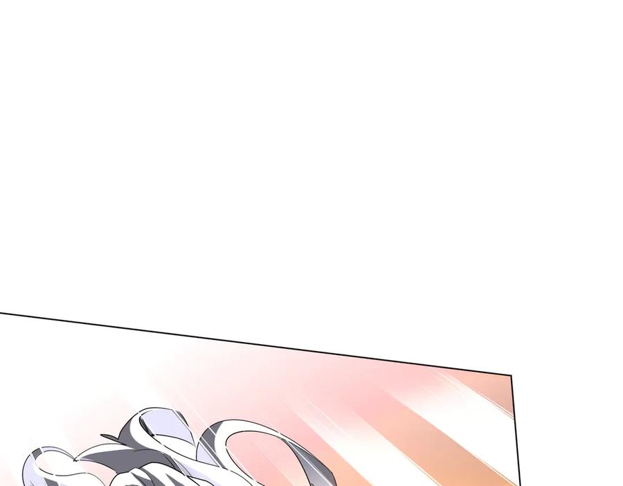 《全球惊悚：开局万亿冥币》第185话 培养兄妹之情？！ 第44页