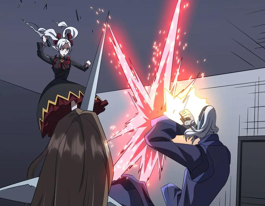 《全球惊悚：开局万亿冥币》第185话 培养兄妹之情？！ 第48页