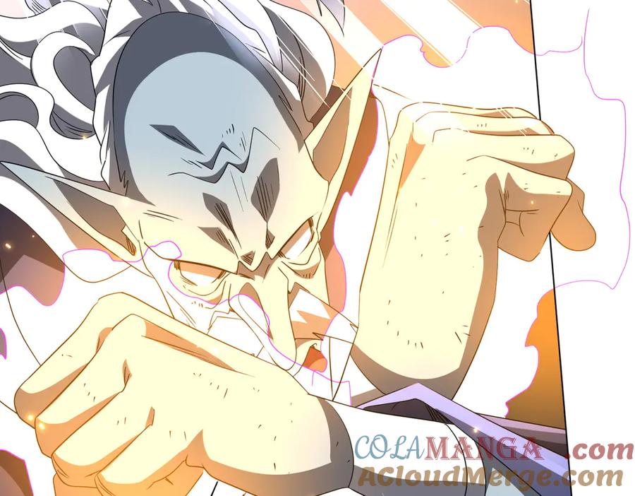 《全球惊悚：开局万亿冥币》第185话 培养兄妹之情？！ 第45页
