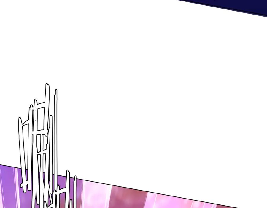 《全球惊悚：开局万亿冥币》第199话 噩梦惊变！ 第119页